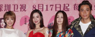 姚笛出席《结婚为什么》发布会 回应换角风波